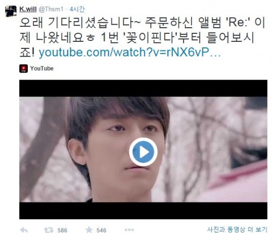 기사사진