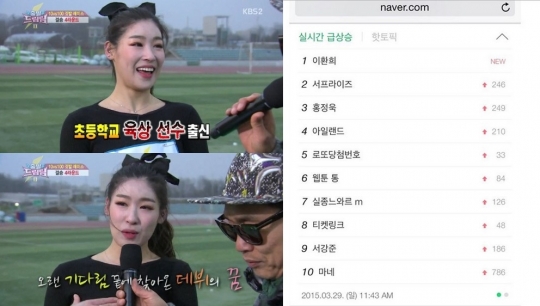 기사사진