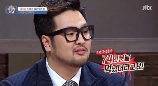 기사사진