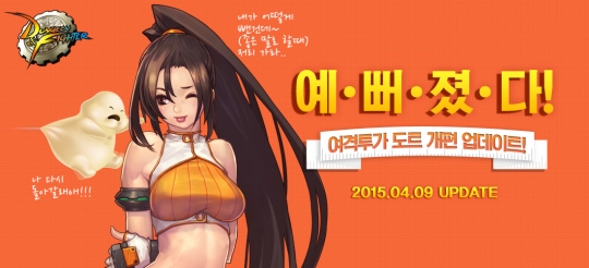 기사사진