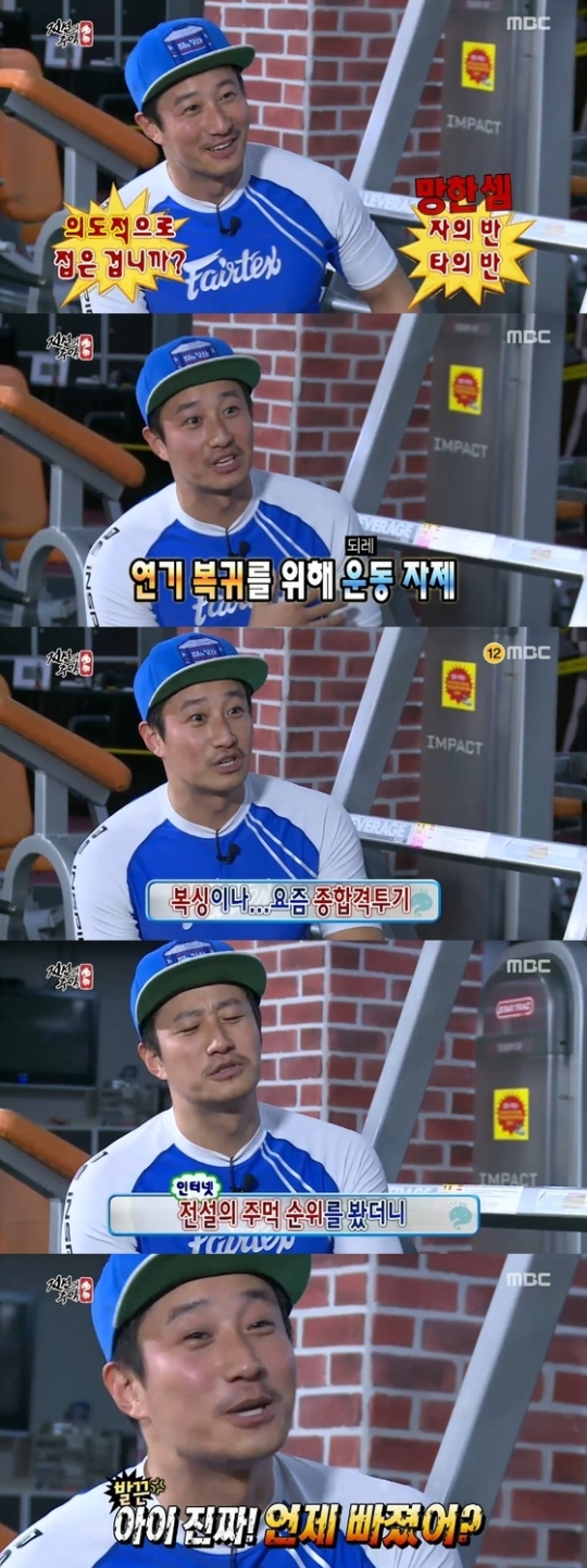 기사사진