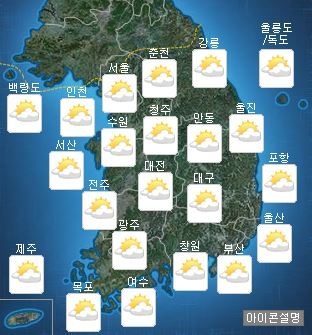 기사사진