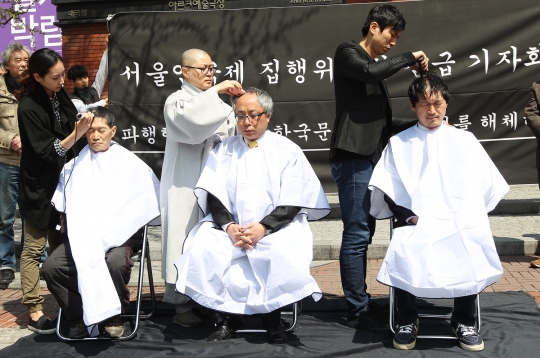 기사사진