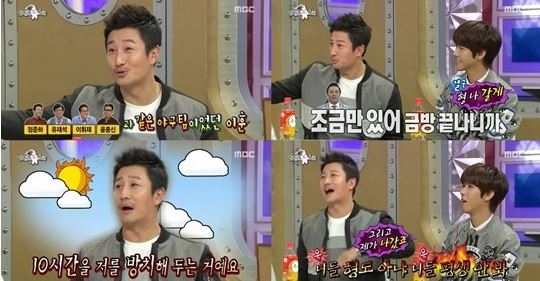 기사사진