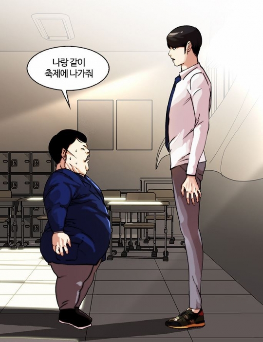 기사사진