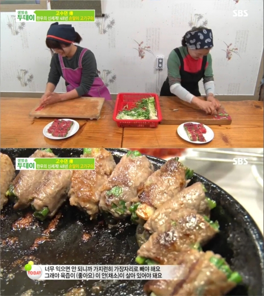 기사사진