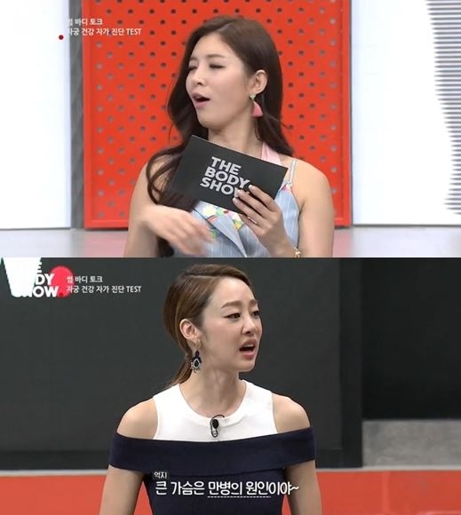 기사사진