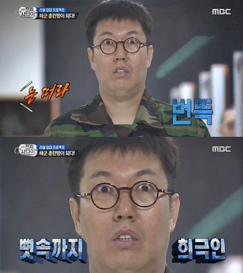 기사사진
