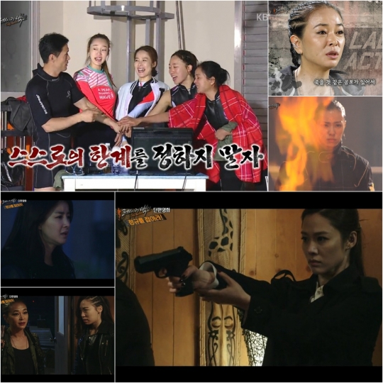 기사사진