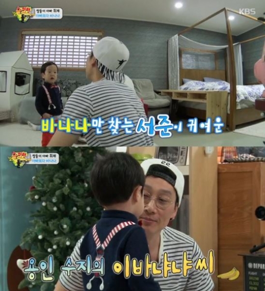 기사사진