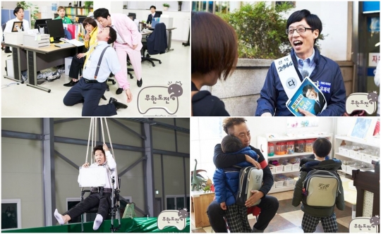 기사사진