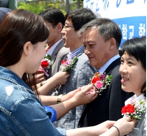 기사사진