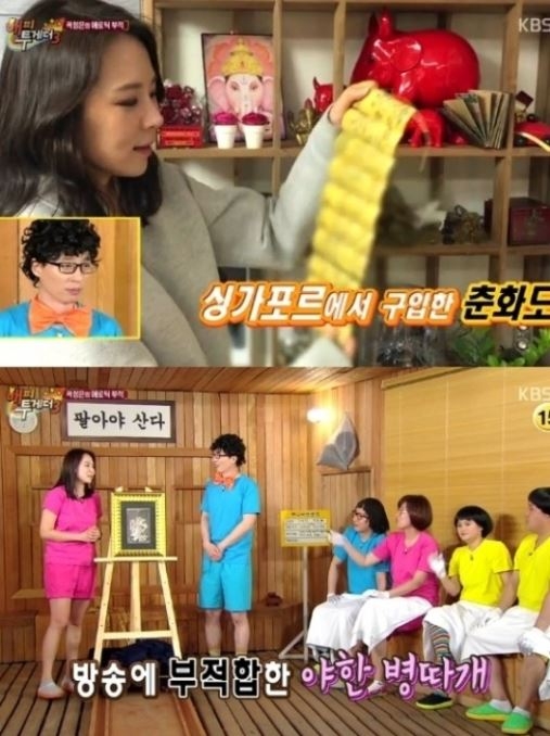 기사사진