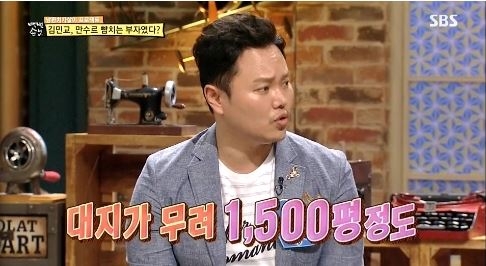 기사사진