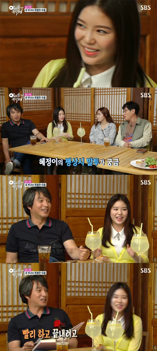 기사사진