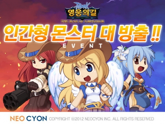기사사진