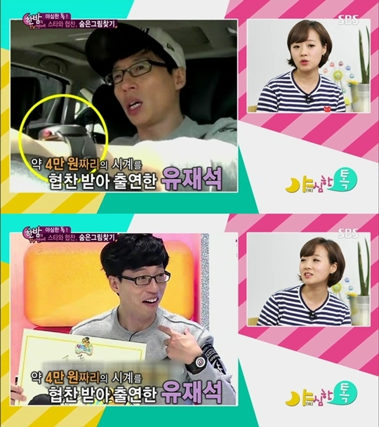 기사사진