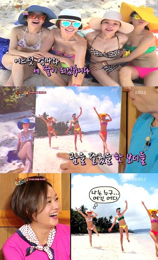 기사사진