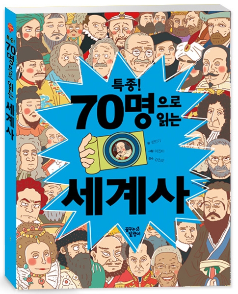 기사사진