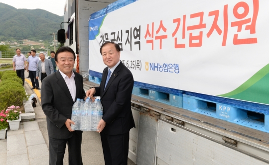 기사사진