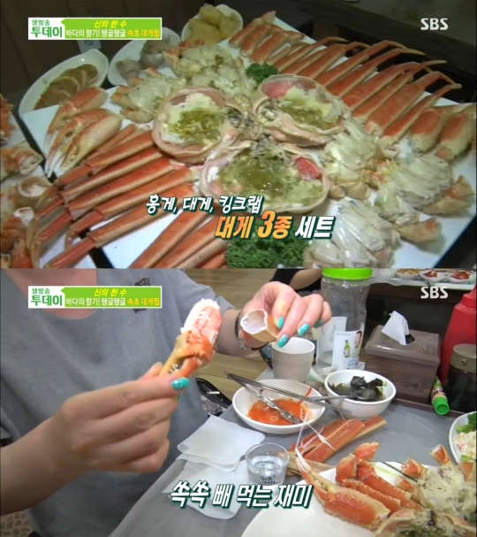 기사사진