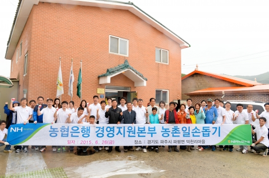 기사사진