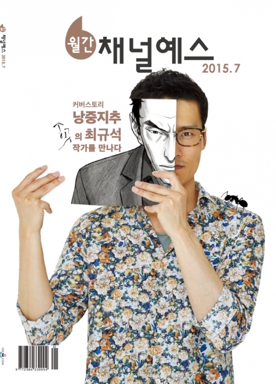 기사사진