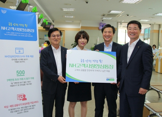 기사사진