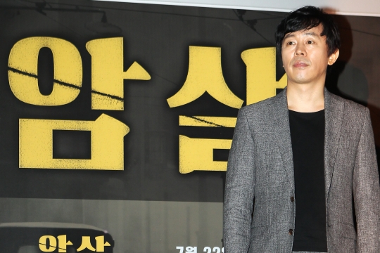 기사사진