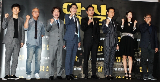 기사사진