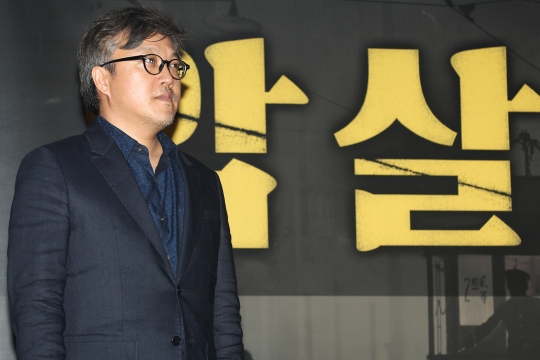 기사사진