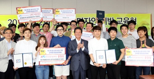 기사사진