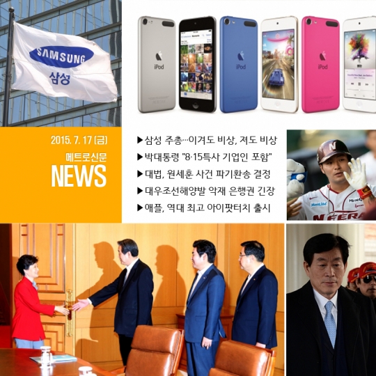 기사사진
