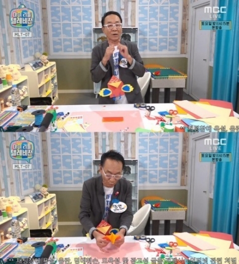 기사사진