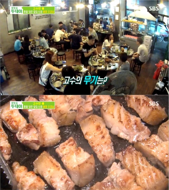 기사사진