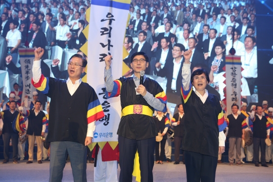 기사사진