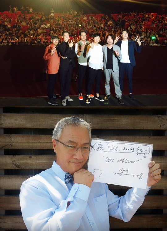 기사사진