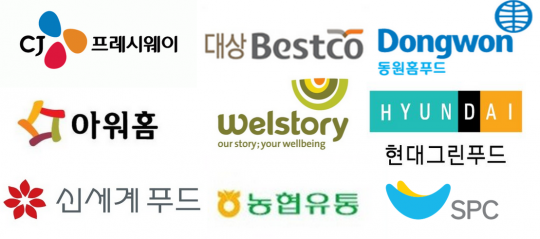 대한식자재마트 이미지