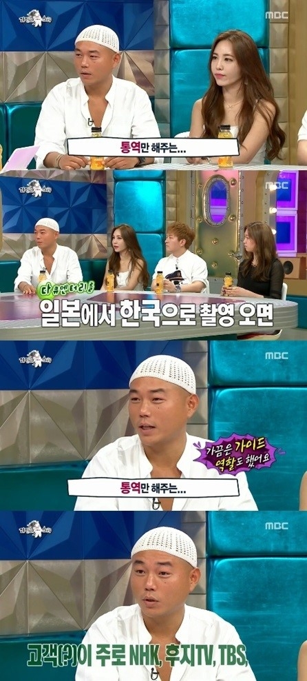 기사사진