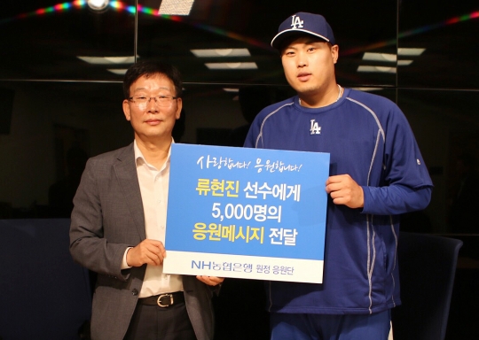 기사사진