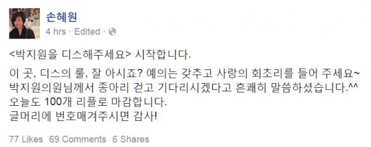기사사진