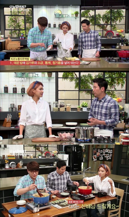기사사진
