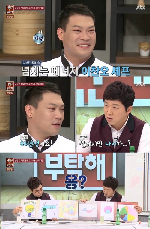 기사사진
