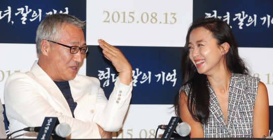 기사사진