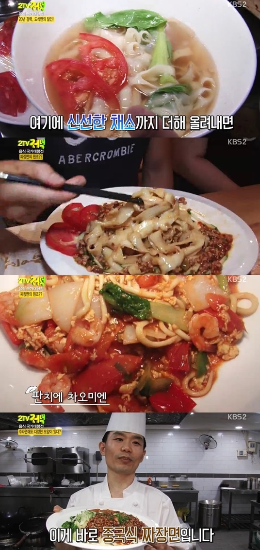 기사사진