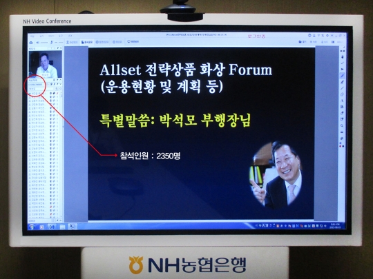 기사사진