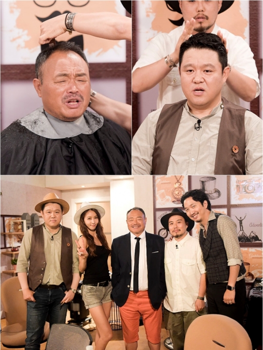 기사사진
