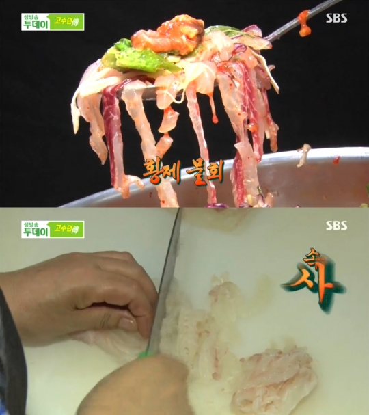 기사사진
