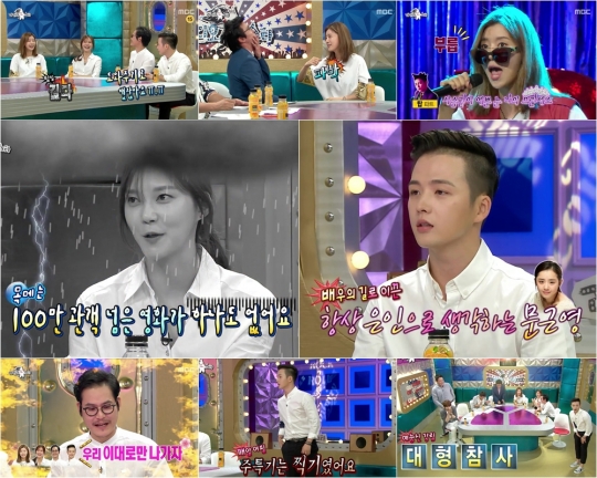 기사사진