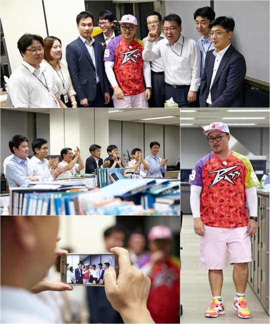 기사사진